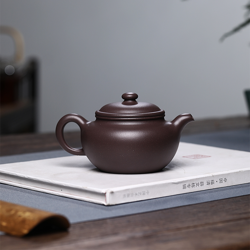 Wusetu Purple Clay Teapot