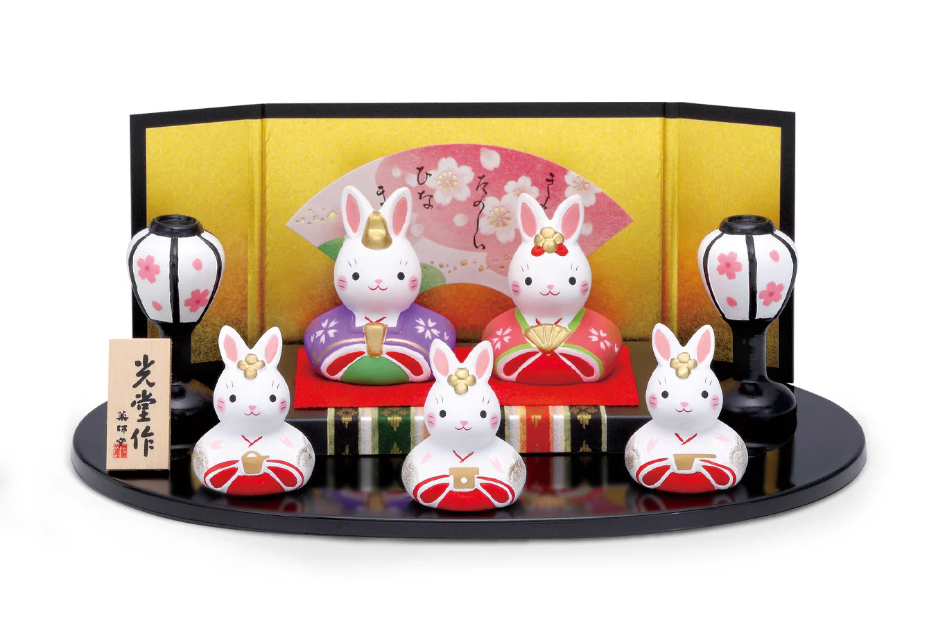 Yakushigama Japanese Lucky Rabbit Figurine