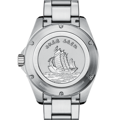 Zhenghe's Ship Watch