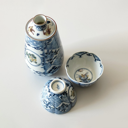 Kutani Ware Japanese Porcelain Sake Set