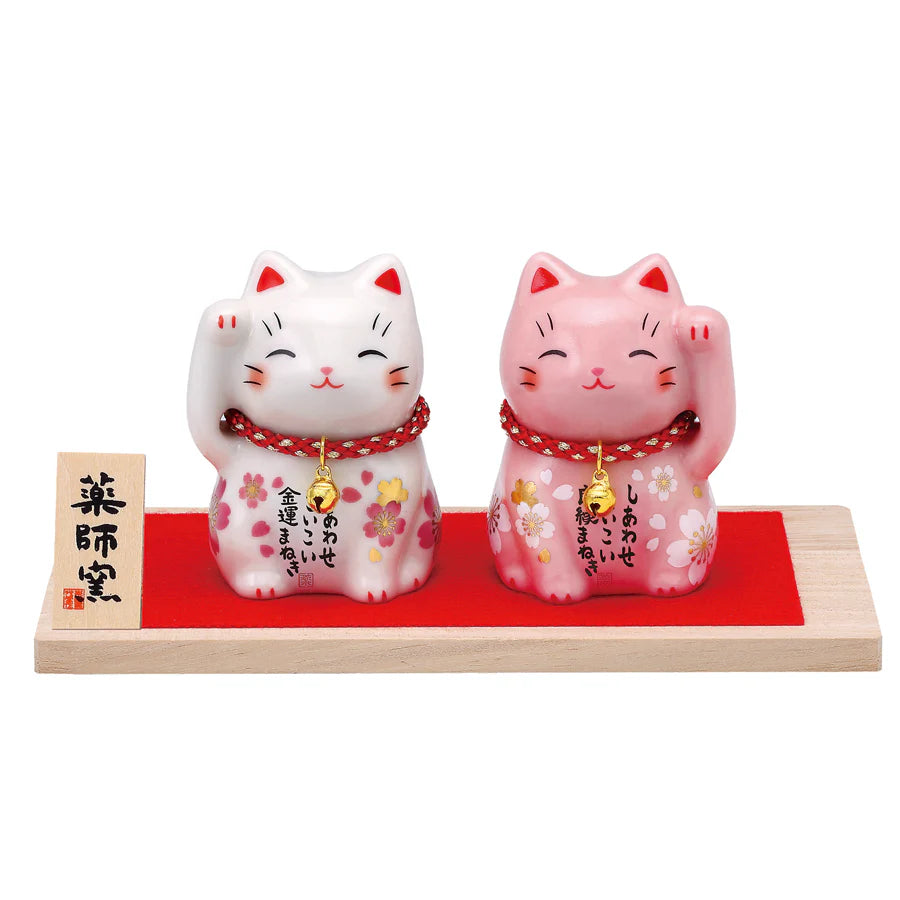 Yakushigama Maneki-Neko Beckoning Cat