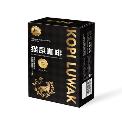 Shotengai-Kopi Luwak Speciality 3-in-1 Instant Coffee