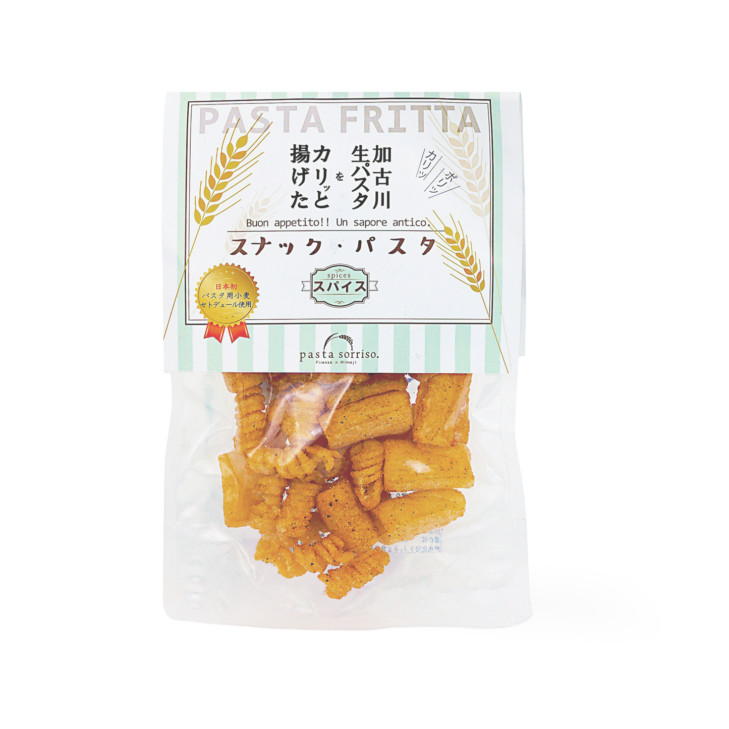 Kakogawa Snack Pasta