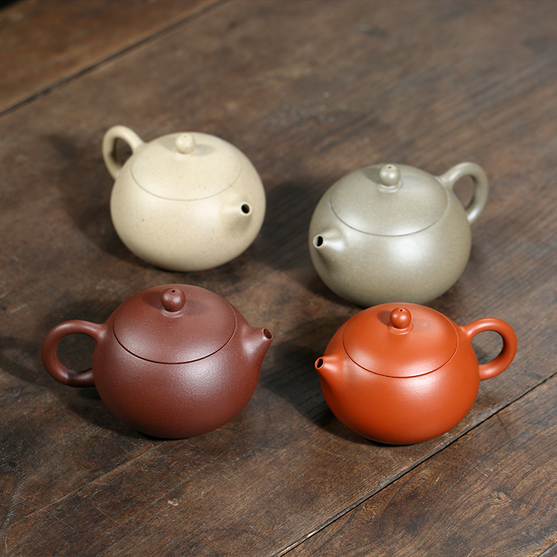 Wusetu Purple Clay Teapot Xi Shi