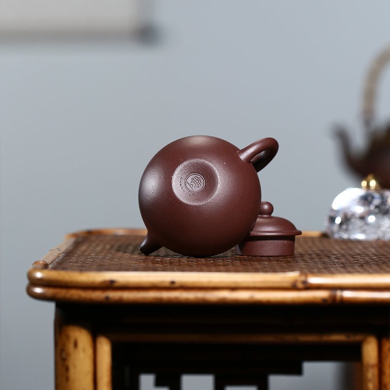 Wusetu Purple Clay Teapot