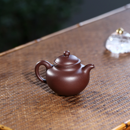 Wusetu Purple Clay Teapot