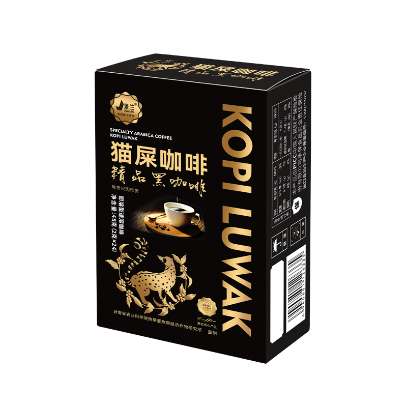 Shotengai-Kopi Luwak Speciality Instant Black Coffee