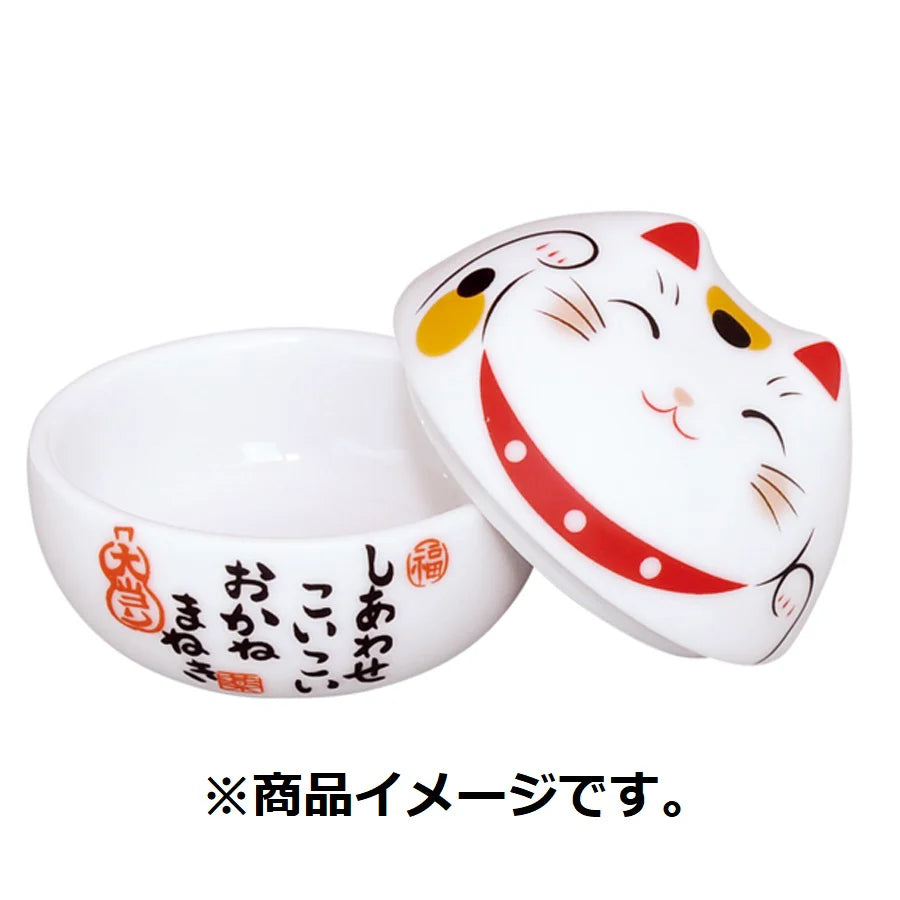 Yakushigama Maneki-Neko Japanese Lucky Beckoning Cat