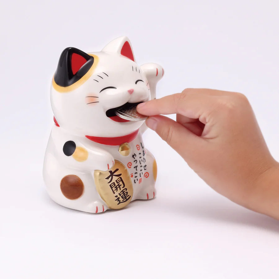 Yakushigama Maneki-Neko Japanese Lucky Beckoning Cat