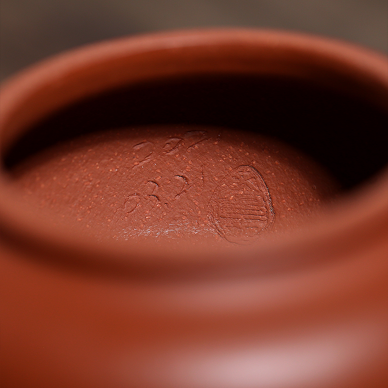 Wusetu Red Clay Teapot 