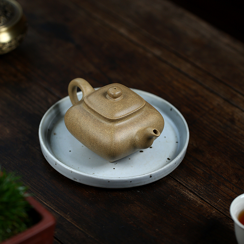 Wusetu Purple Clay Teapot