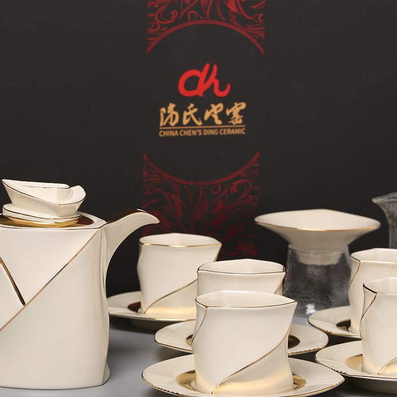 Chinese Ding ware tea set