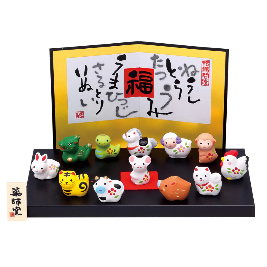 Yakushigama 12 Zodiac Signs Auspicious  Figurines Ornaments