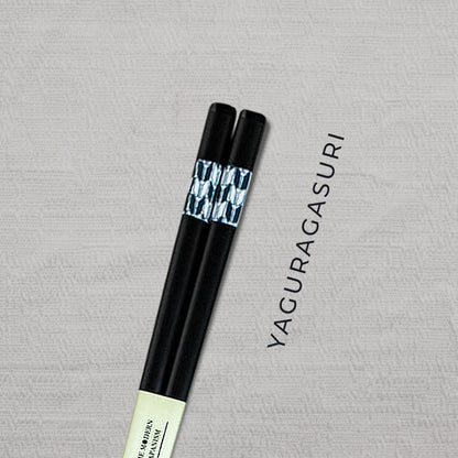 Shotengai-Awasaka Japanese Komon Chopsticks