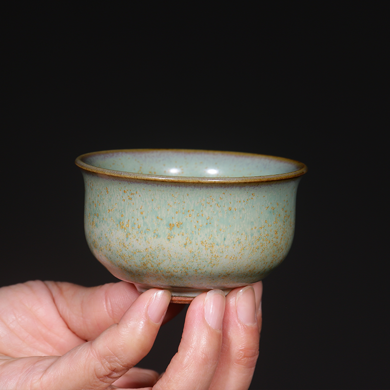 Chinese Jun Ware Tea Cup