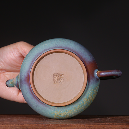 Chinese Jun Ware Teapot