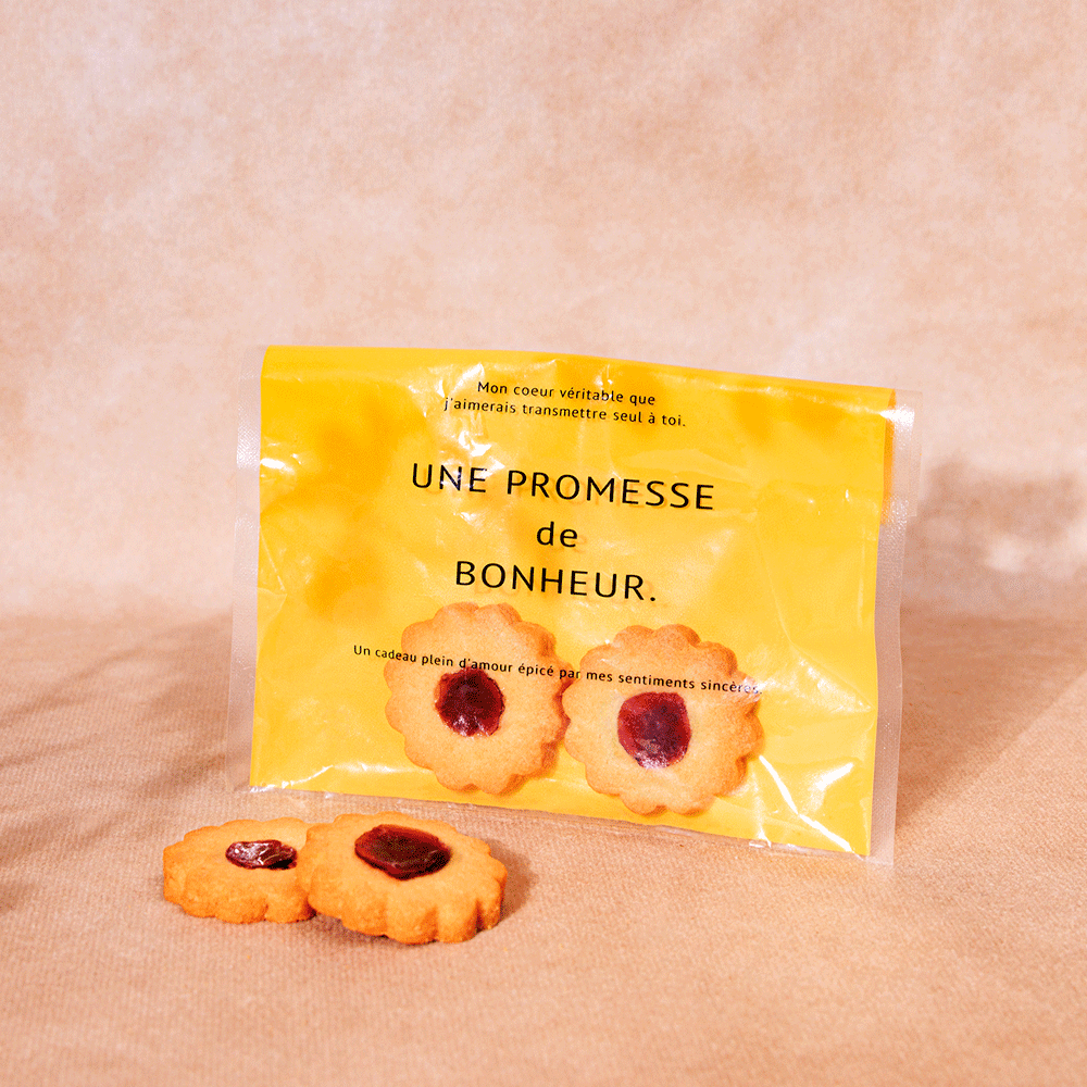 {"alt"=>"Awajishima Strawberry Salt Cookies", "class"=>"multicolumn-card__image", "sizes"=>nil, "width"=>"3200", "height"=>"auto"}