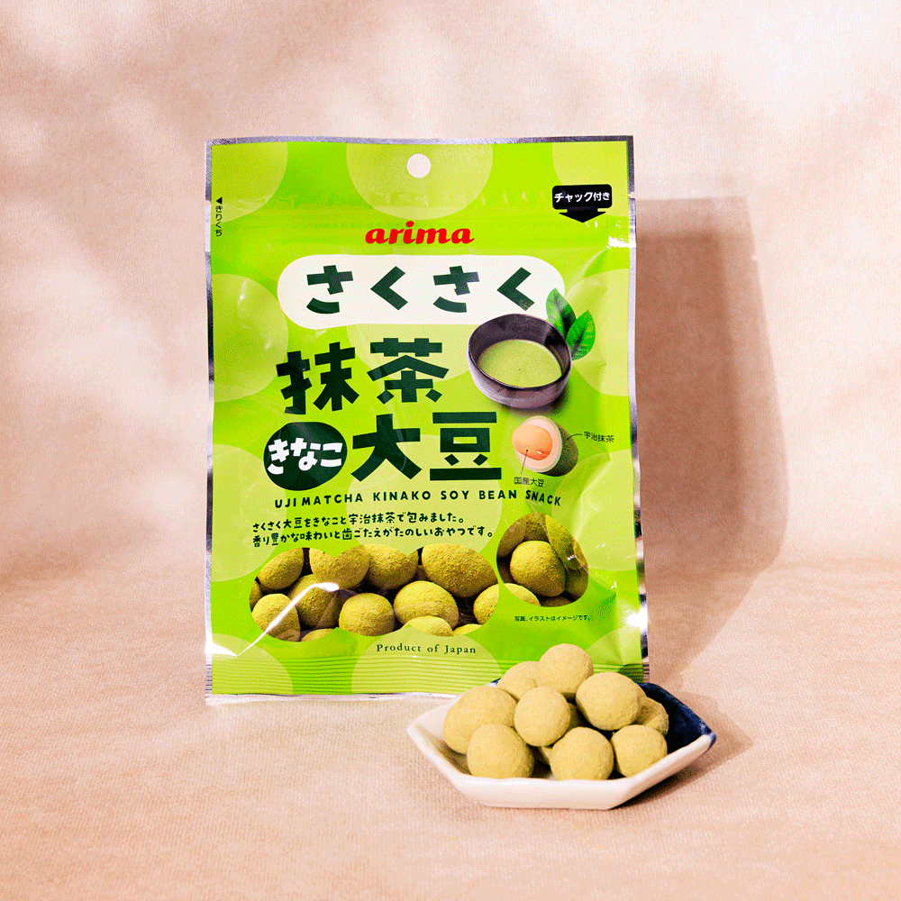 {"alt"=>"Saku-Saku Matcha Soybeans", "class"=>"multicolumn-card__image", "sizes"=>nil, "width"=>"3200", "height"=>"auto"}