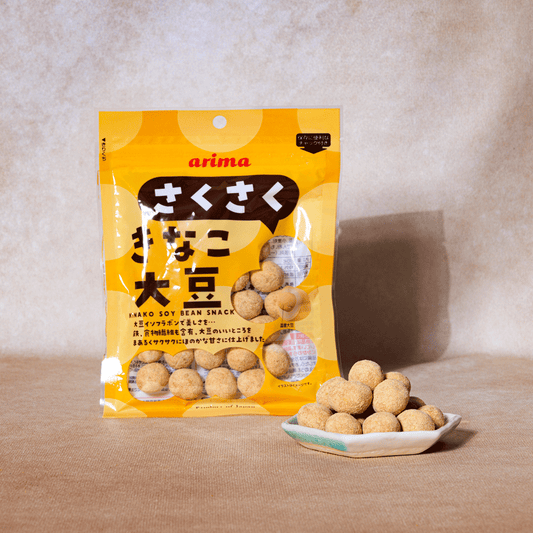 Saku-Saku Kinako Soybeans