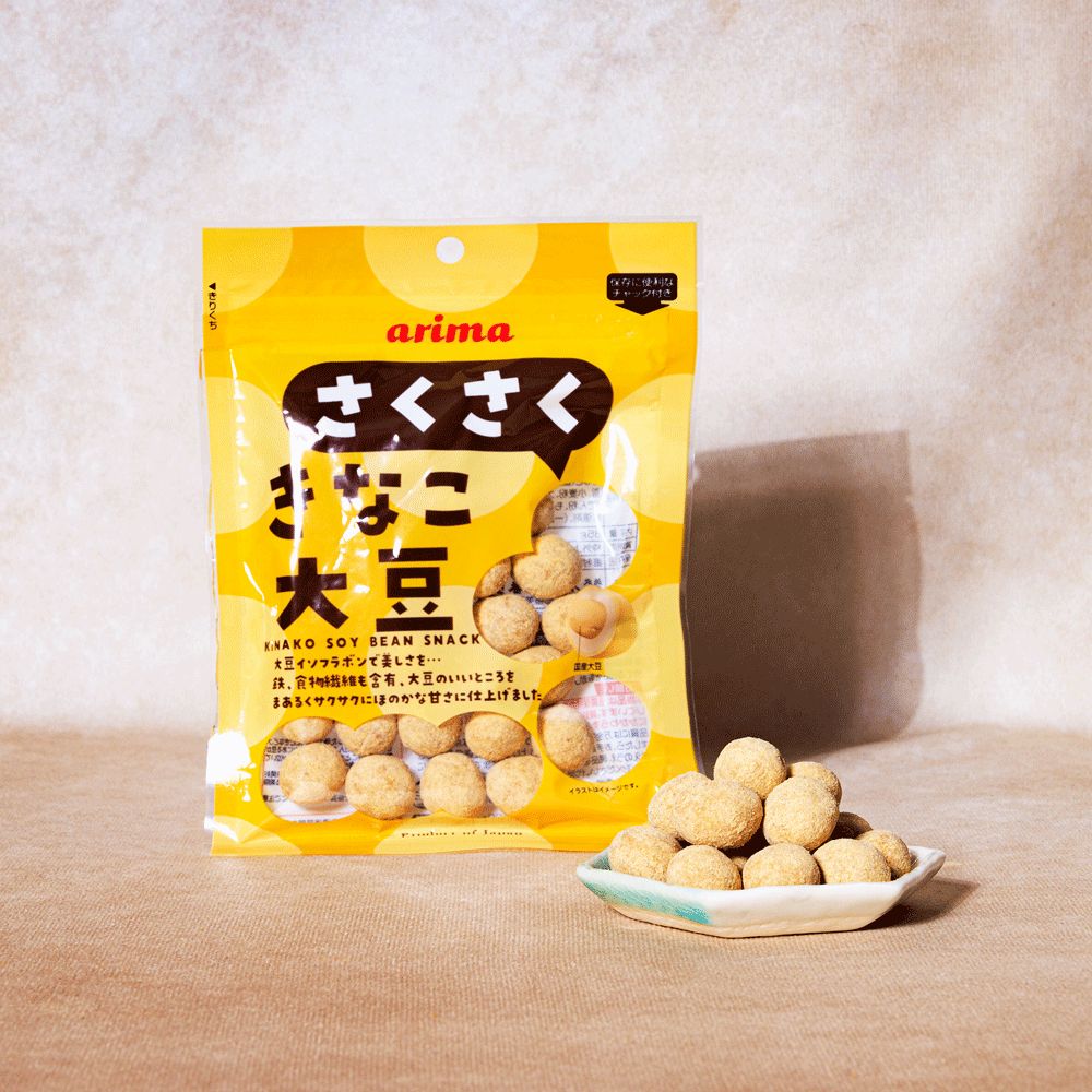 {"alt"=>"Saku-Saku Kinako Soybeans", "class"=>"multicolumn-card__image", "sizes"=>nil, "width"=>"3200", "height"=>"auto"}