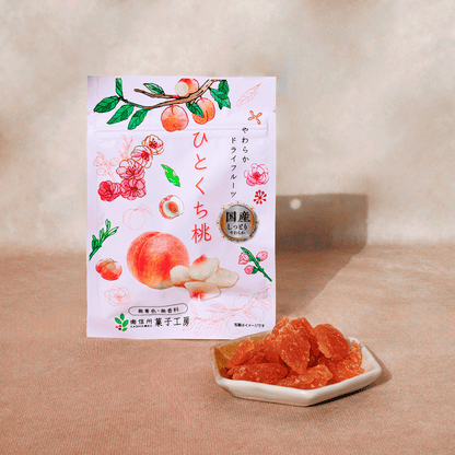 Dried Hitokuchi Fruit