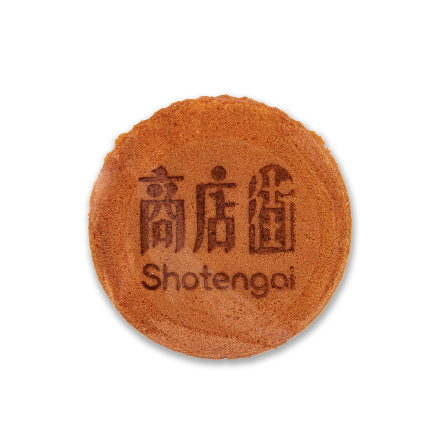 Shotengai Original Senbei