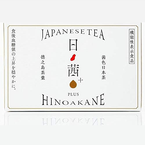 Shotengai-Hinoakane Japanese Tea