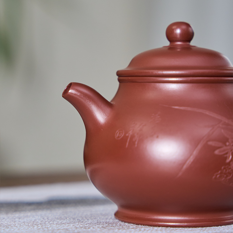 Chinese Purple Clay Teapot